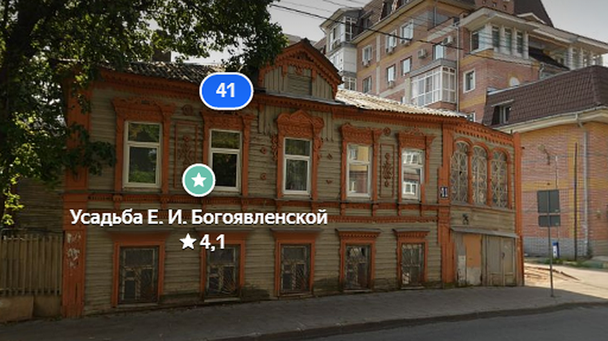 Главная картинка новости: Бастрыкин потребовал доклад о состоянии старинной усадьбы в Нижнем Новгороде