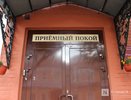 143 пары двойняшек родились в Нижегородской области за полгода