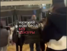 ТРЦ «Мега» эвакуировали под Нижним Новгородом