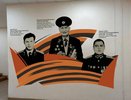 Мурал в честь героев ВОВ, Чеченской войны и СВО открыли в Нижегородской области