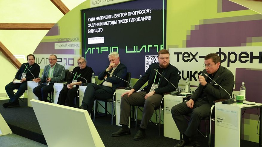 Главная картинка новости: Депутат КПРФ Михаил Рыхтик выступил экспертом на ЦИПР в Нижнем Новгороде