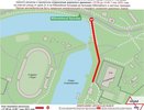Участок дороги у Сормовского парка перекроют 7 мая из-за забега