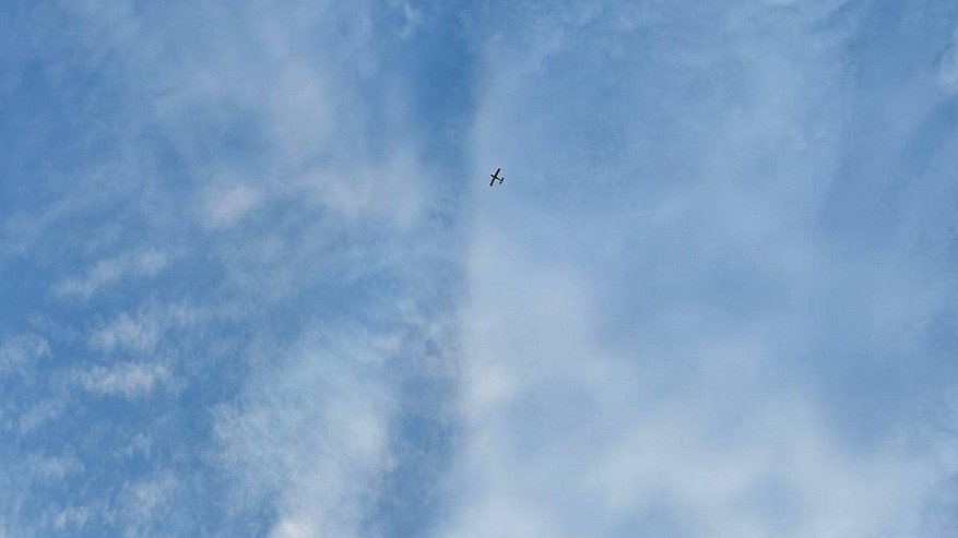 Главная картинка новости: Жителей Нижегородской области предупредили о летающем беспилотнике