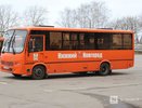 Автобусный маршрут А-46 запустят в Нижнем Новгороде с 13 июня