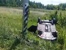 Пьяный водитель спровоцировал ДТП с пострадавшими в Нижегородской области