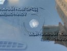 Полиция устанавливает обстоятельства расстрела машин в Верхних Печерах