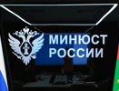 Нижегородский блогер Мари Говори* признана иноагентом