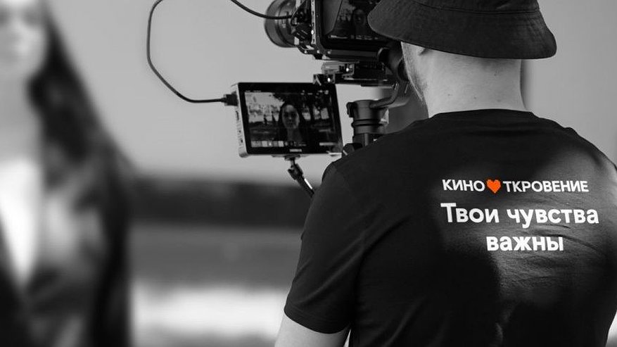 Главная картинка новости: Потому что мы — семья. «Ростелеком» запускает второй сезон трогательного семейного кинопроекта