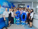 Заволжский дополнительный офис НБД-Банка отметил 30-летие работы