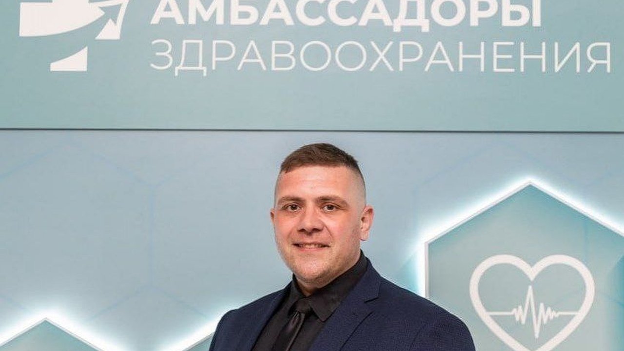 Главная картинка новости: Владимир Костюк стал новым главным врачом Выксунской ЦРБ