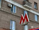 Нижегородцы хотят, чтобы метро продлили до аэропорта