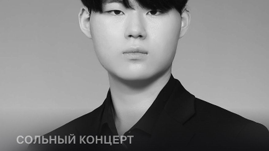 Главная картинка новости: Pianissimo: Чжинву Бэ