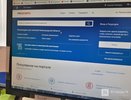 Почти 14 тысяч заявлений в 1 класс подали нижегородцы через «Госуслуги»