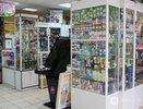 Жители Нижегородской области стали тратить больше денег на лекарства