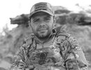 Артур Шахбазян из Дзержинска погиб в зоне СВО
