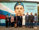Новый арт-объект энергетики «Нижновэнерго» открыли в честь участника СВО Алексея Крауклиса