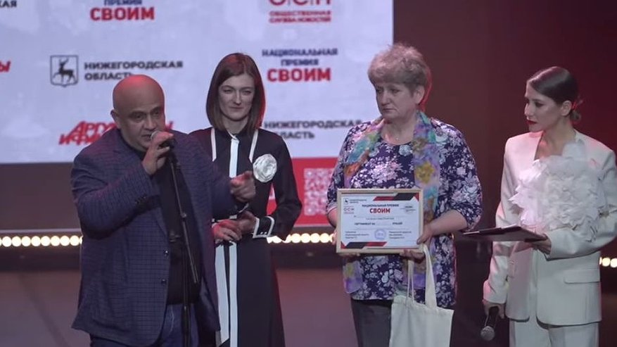 Главная картинка новости: Инвалиду СВО из Нижегородской области подарят квартиру