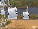Нижегородская канатная дорога приостановила работу из-за дождя