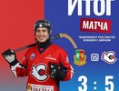Нижегородский «Старт» обыграл «СКА-Уральский трубник» со счетом 5:3