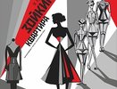Зойкина квартира (18+) 29 мая (Ср)  18:30