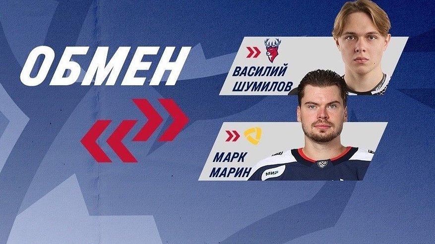 Главная картинка новости: ХК «Торпедо» обменялся защитниками с «Северсталью»