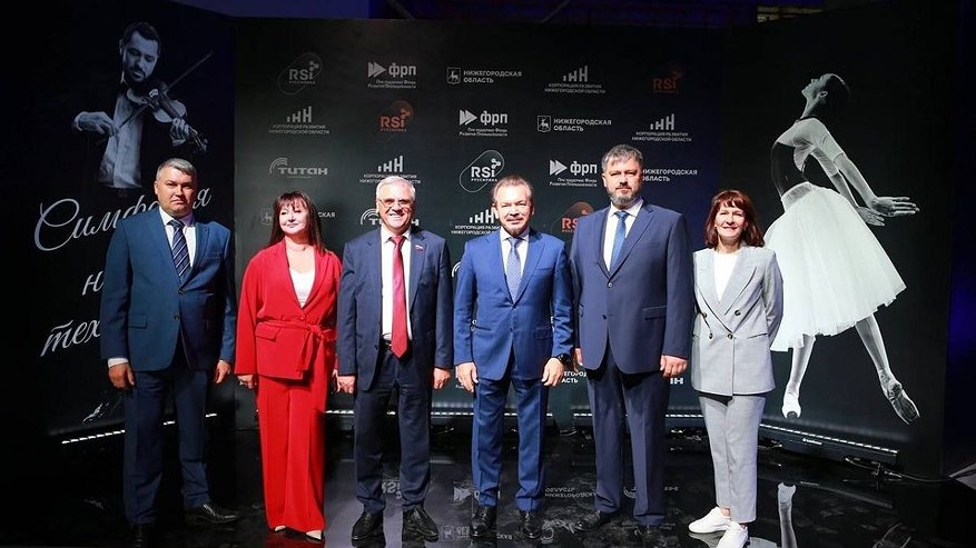 Главная картинка новости: Мэр Дзержинска Михаил Клинков высказался об открытии в городе нового завода