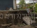 Минимущества отменило изъятие домов в Работках после оползня  