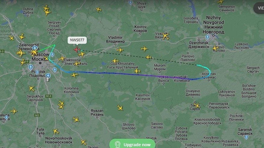 Главная картинка новости: Самолет подал сигнал тревоги в Нижегородской области