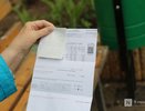 Почти на 12% подорожает коммуналка в Нижегородской области с 1 июля