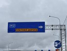 Еще две зоны отдыха откроют на М-12 в Нижегородской области