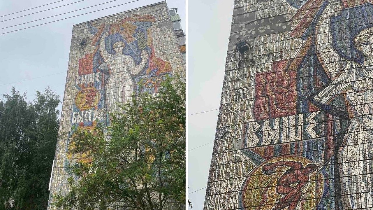 Главная картинка новости: Завершается реставрация нижегородской мозаики «Быстрее, выше, сильнее»