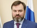 Андрей Бетин может стать гендиректором АНО «Россия – страна возможностей»