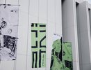 Конференция ЦИПР пройдет на Нижегородской ярмарке 21–24 мая