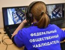 Система видеонаблюдения «Ростелекома» полностью готова к проведению государственной итоговой аттестации в 2024 году