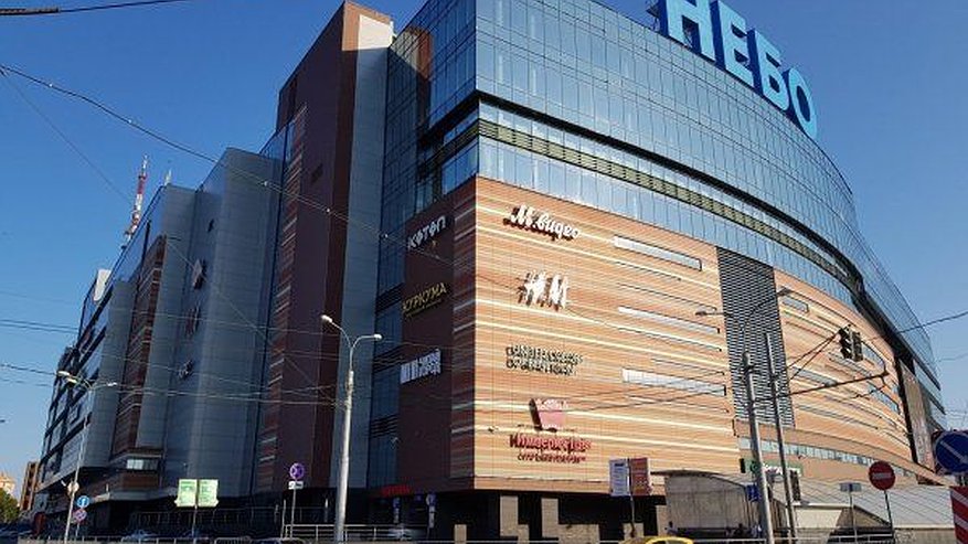 Главная картинка новости: Открылся ТРЦ «Небо»