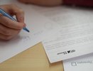 Нижегородский старшеклассник  стал финалистом международного конкурса 