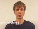Стендап-комик Дима Гаврилов рассчитывает выйти из СИЗО 21 сентября