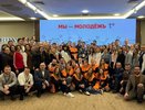 В Ульяновске прошла рабочая сессия молодых специалистов Группы «Т Плюс»