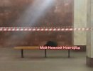 Станцию метро оцепили в Нижнем Новгороде