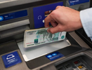 Россияне проявляют интерес к цифровому рублю, но не спешат отказываться от наличных