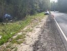Трое пострадали в ДТП в Нижегородской области из-за уснувшего водителя