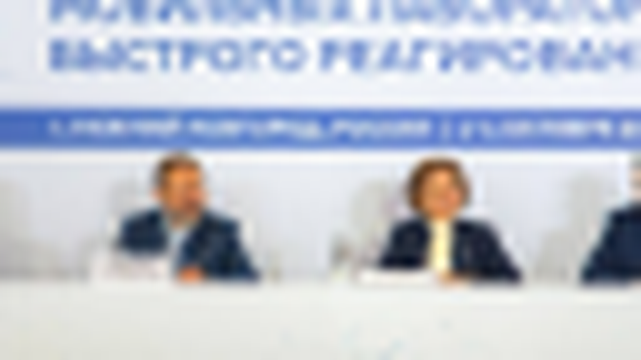 Главная картинка новости: Международные учения мобильных лабораторий стартовали в Нижнем Новгороде