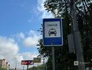 Пьяная пассажирка угнала такси в Нижнем Новгороде