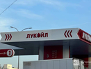 Шесть заправок «Лукойла» внезапно закрылись под Нижним Новгородом