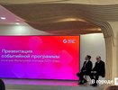 Всероссийская биеннале частных коллекций пройдет осенью в Нижнем Новгороде