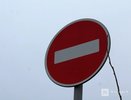 Проезд у дворца спорта в Нижнем Новгороде перекроют из-за «VOLGA CHAMP»