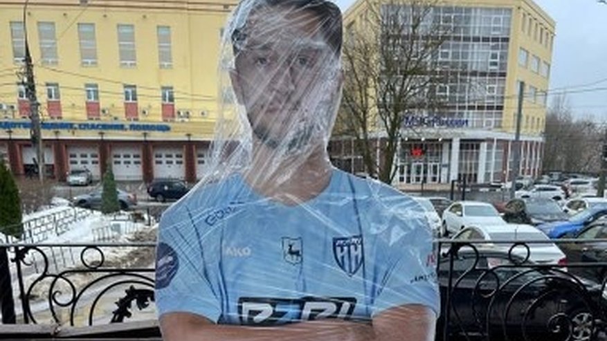 Главная картинка новости: Полузащитник «Пари НН» Марадишвили получил разрыв крестообразной связки