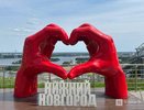 «Столица закатов» в Нижнем Новгороде: кто выступит в выходные 20 — 22 июня
