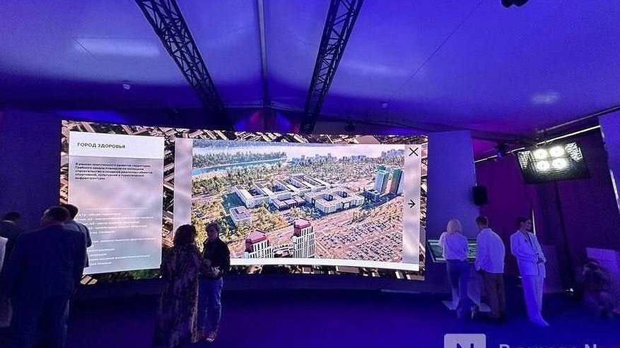 Главная картинка новости: Премьер-министр Михаил Мишустин приехал в Нижний Новгород на ЦИПР