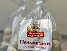 «Молочная кухня» в Нижнем Новгороде начала продавать пельмени и сырники